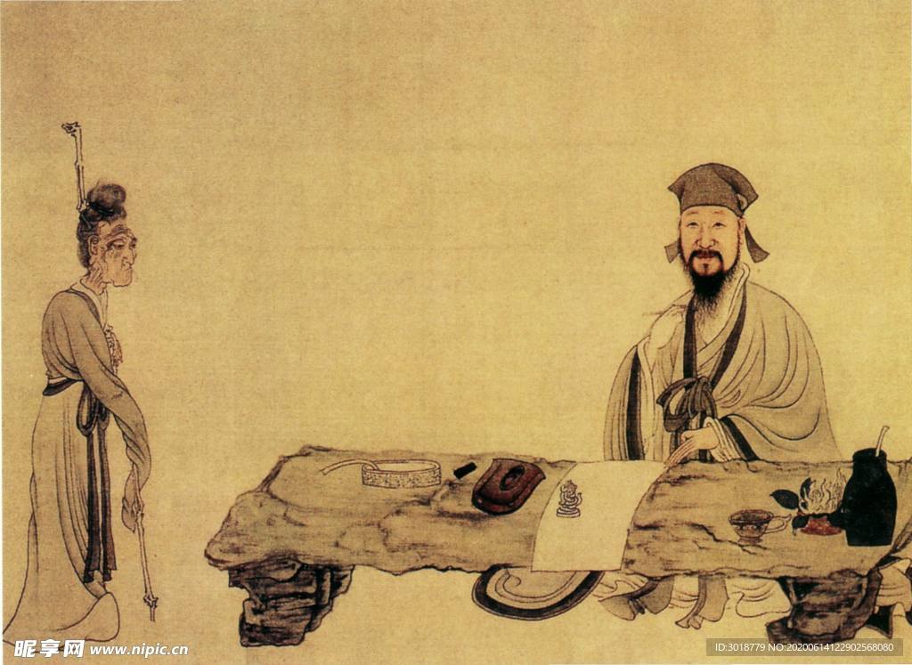 古代山水画