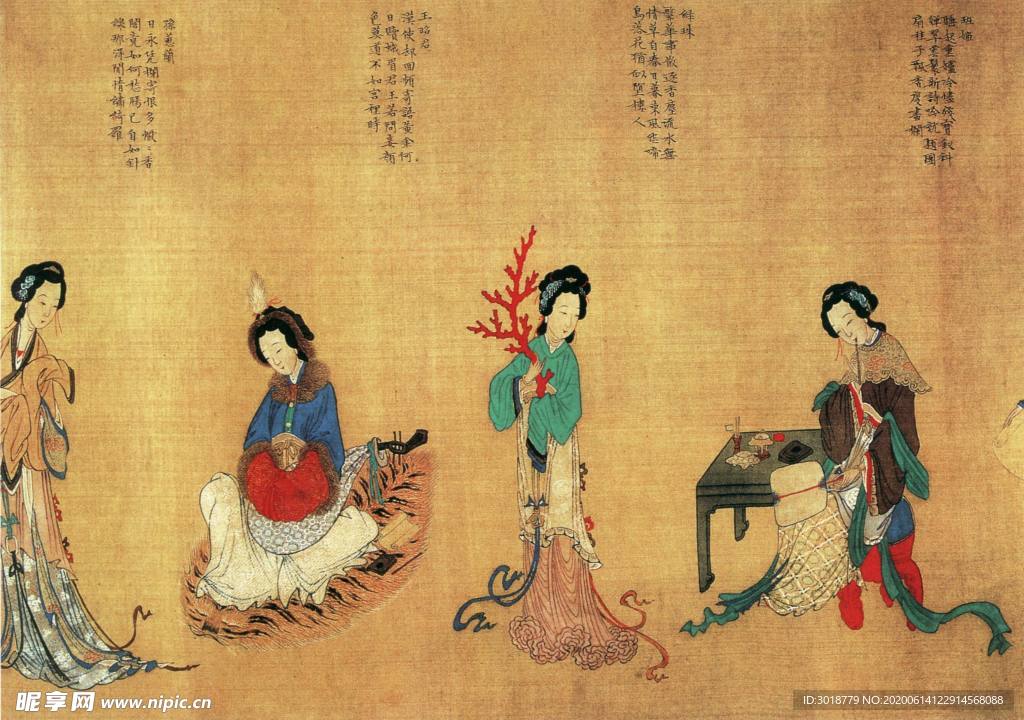 古代山水画