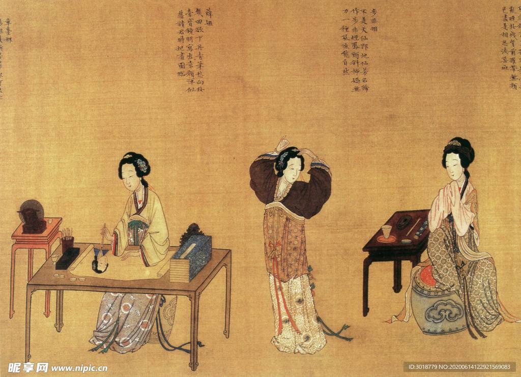 古代山水画
