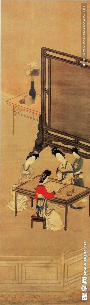 古代山水画
