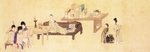 古代山水画