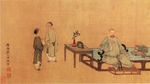 古代山水画