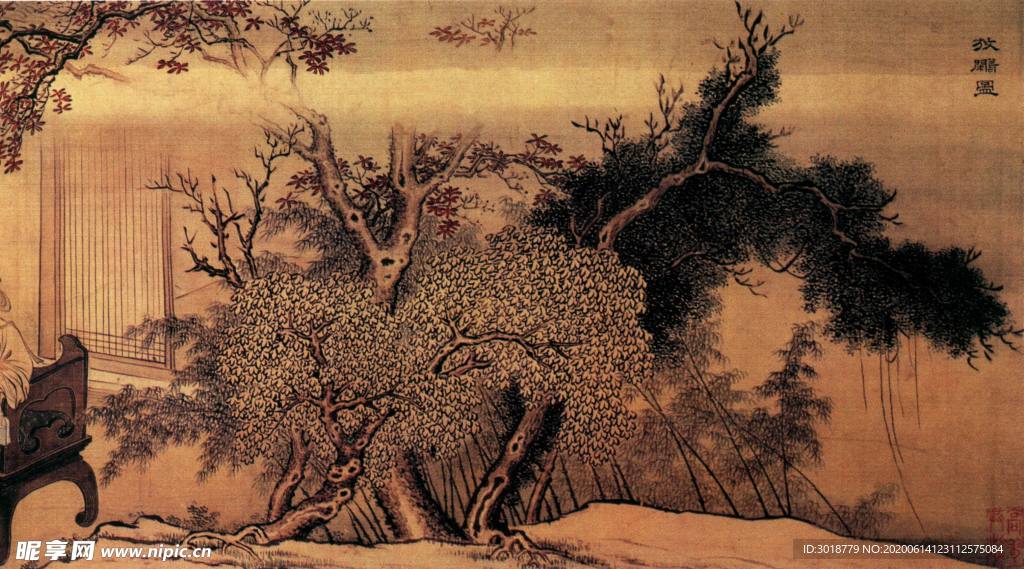 古代山水画
