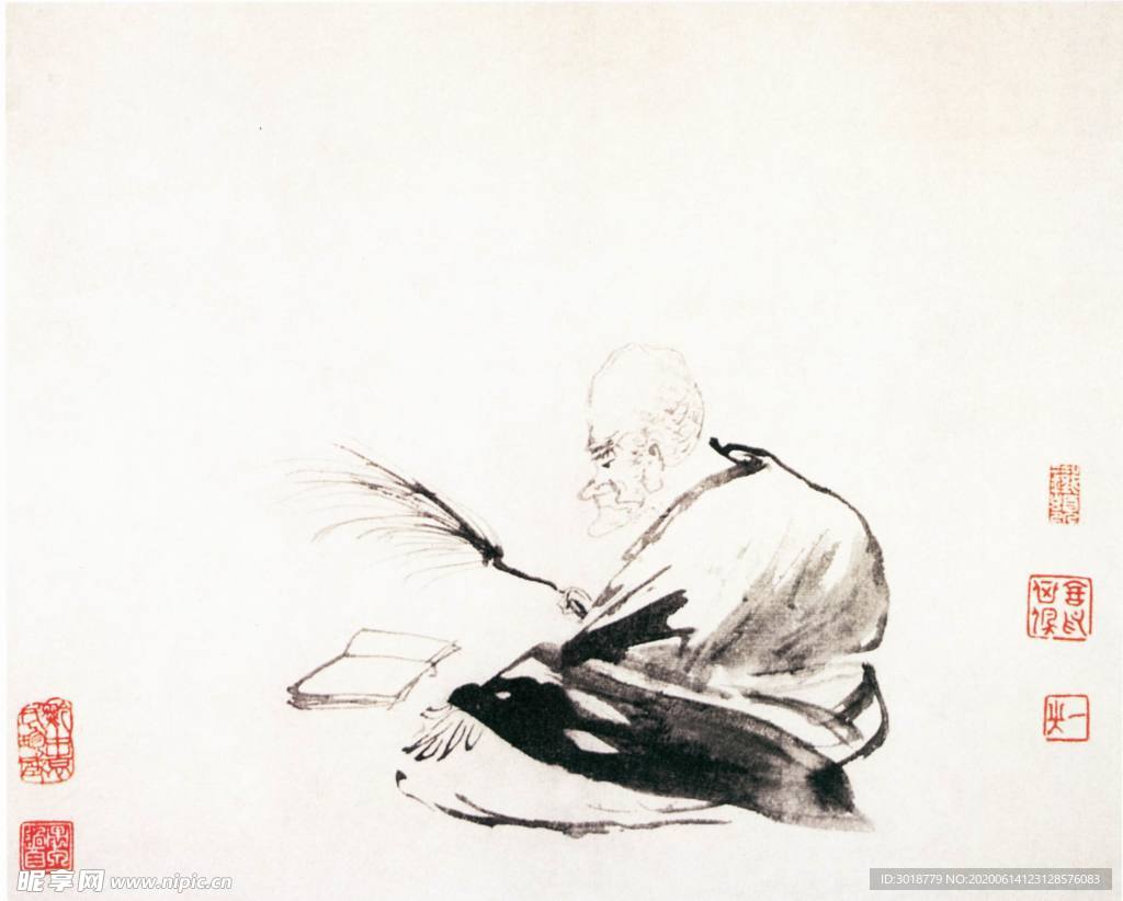 古代山水画