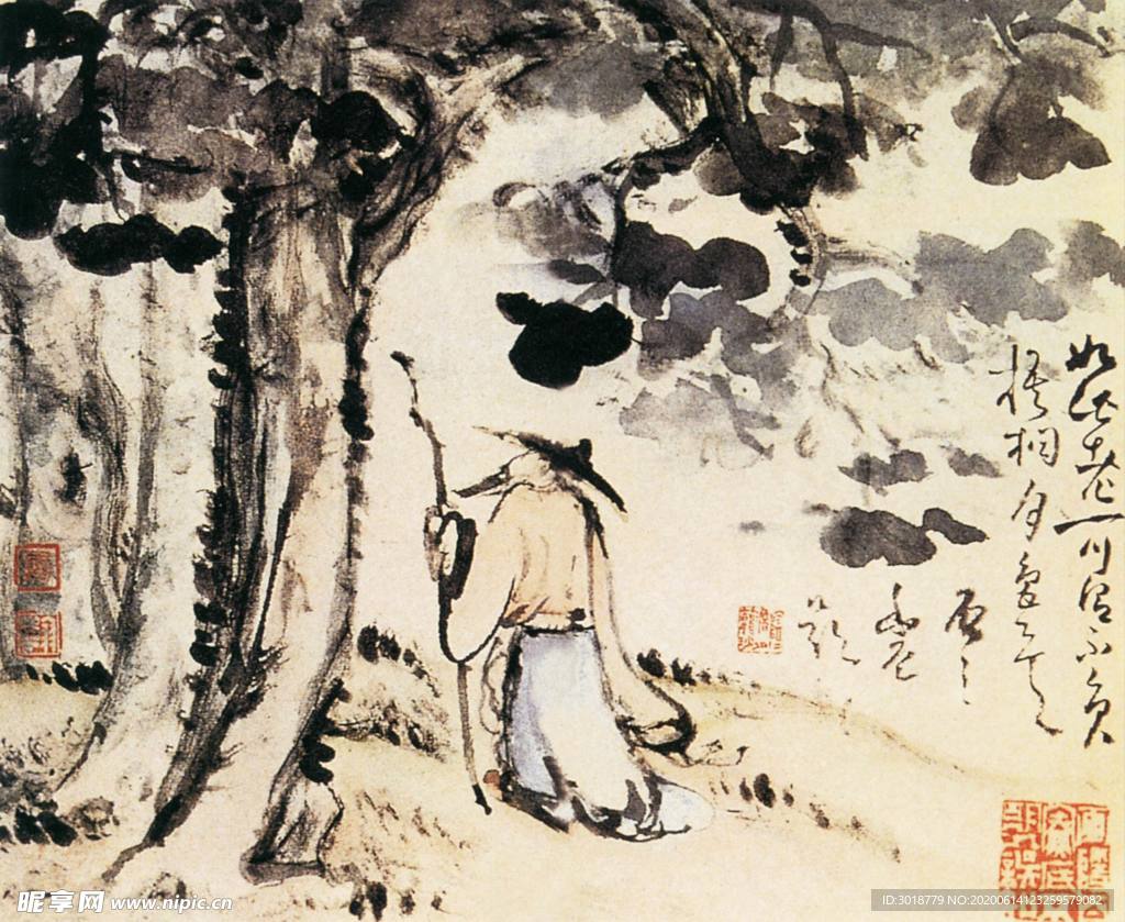 古代山水画