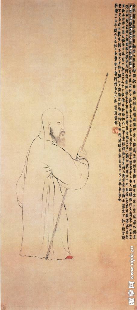 古代山水画