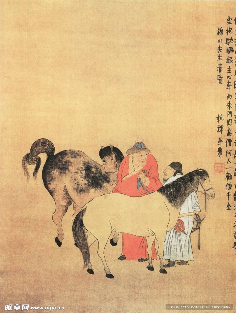 古代山水画