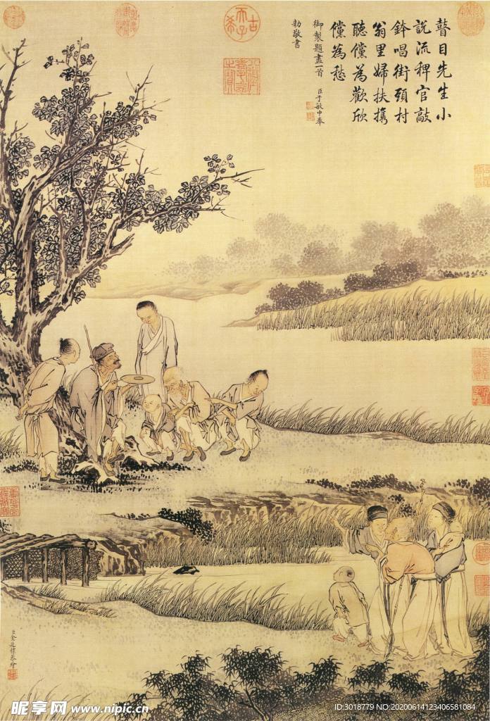古代山水画