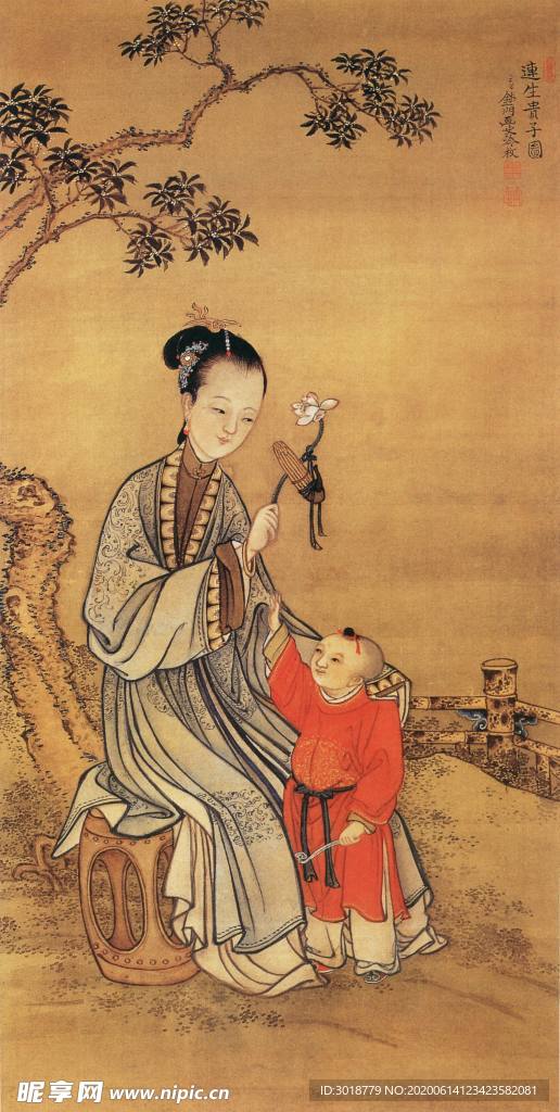 古代山水画