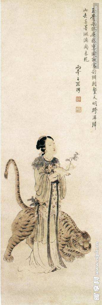 古代山水画