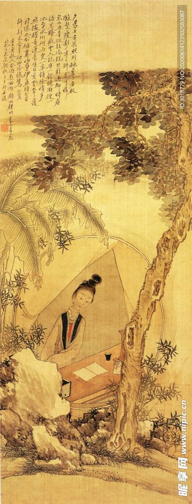 古代山水画