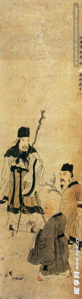 古代山水画