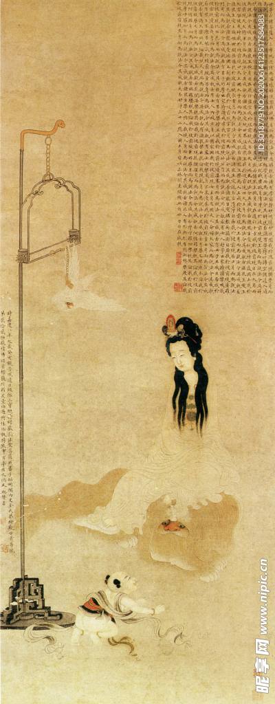 古代山水画