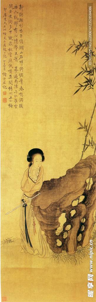古代山水画