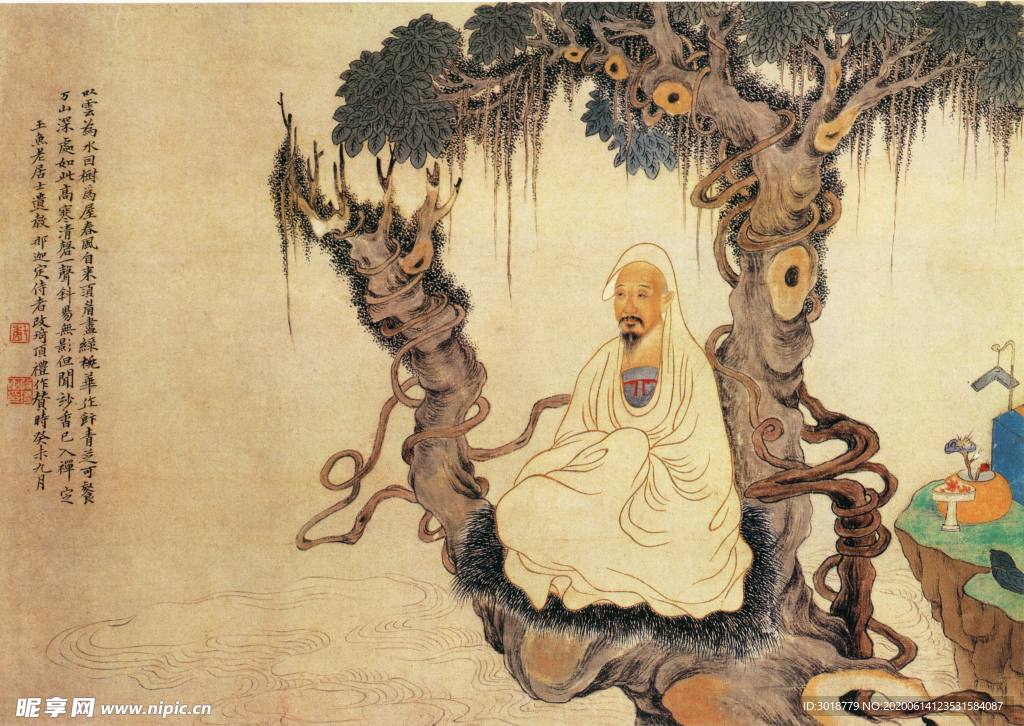 古代山水画