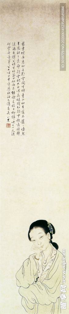 古代山水画