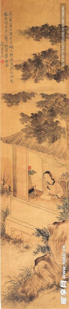古代山水画