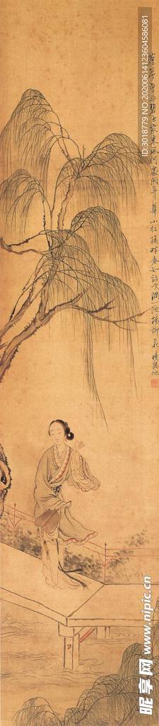 古代山水画