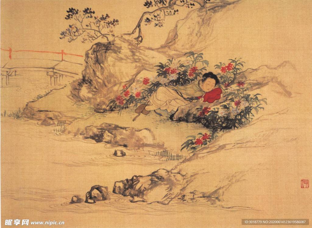 古代山水画