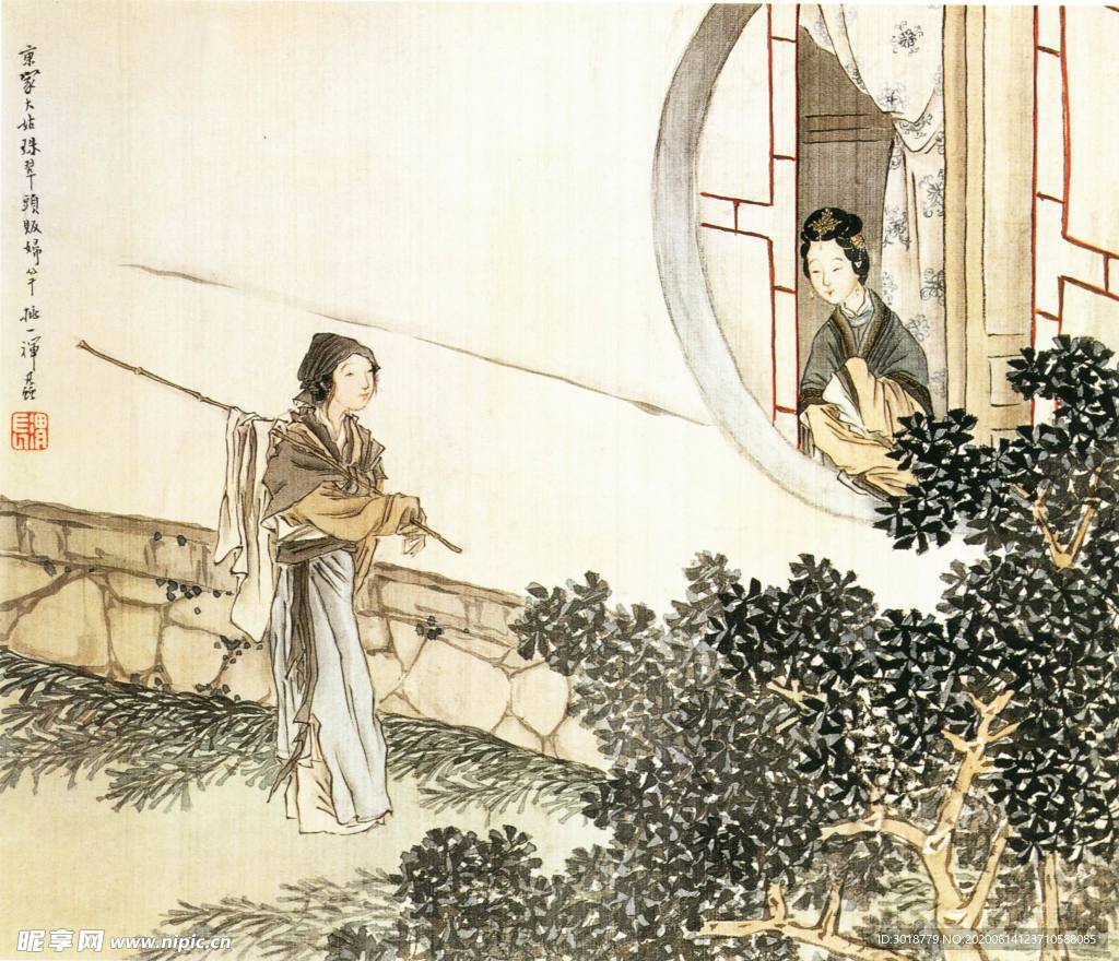 古代山水画