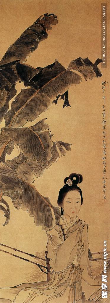 古代山水画