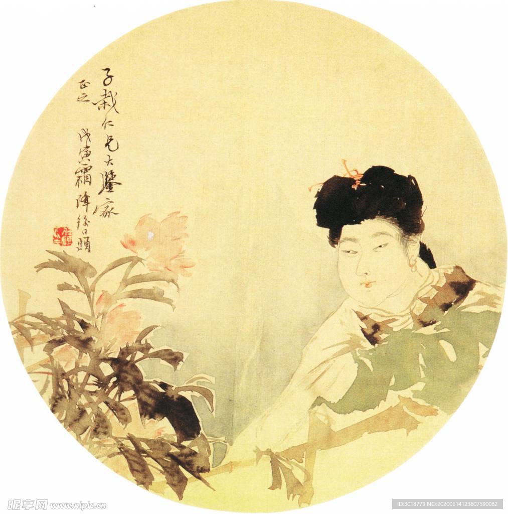 古代山水画