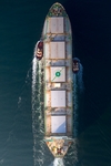 海浪