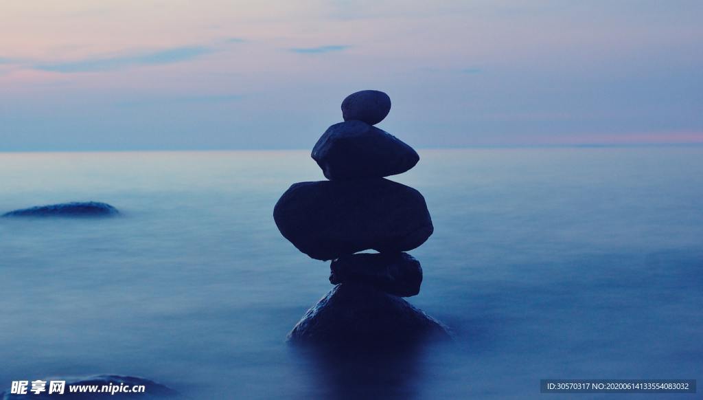 海