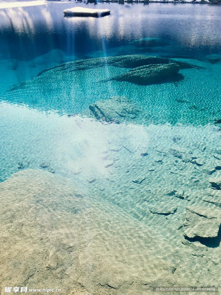 海