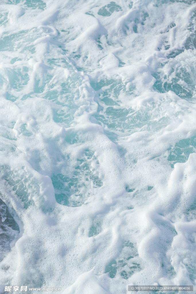 海洋