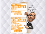 背景设计