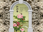 背景墙