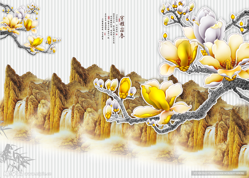背景墙