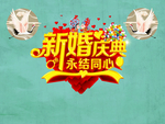 背景设计