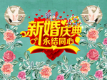 背景设计