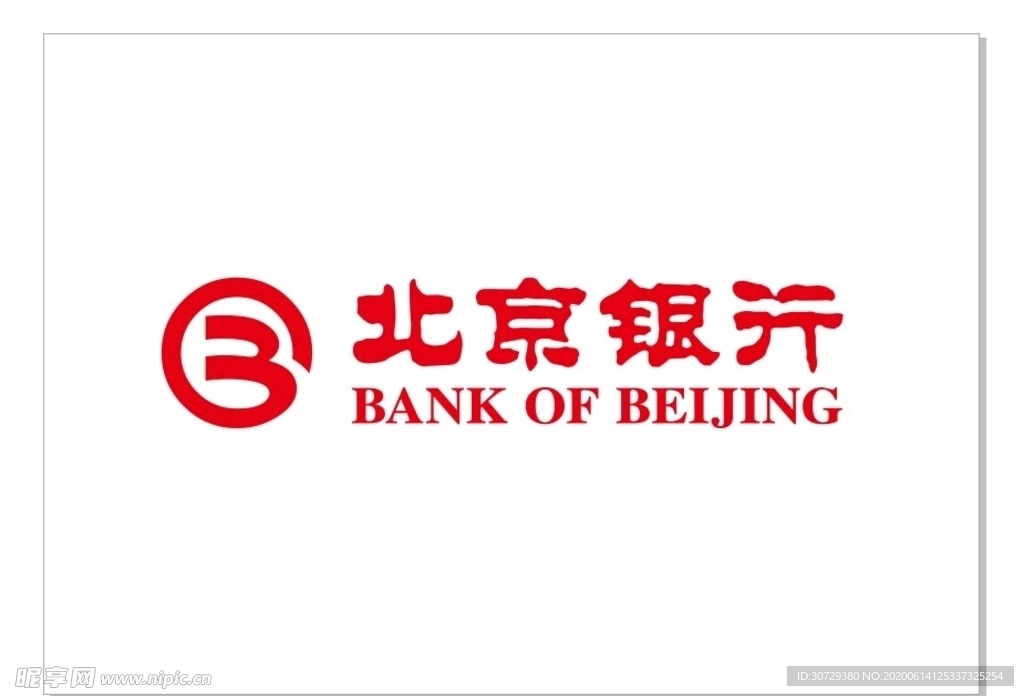 北京银行-LOGO