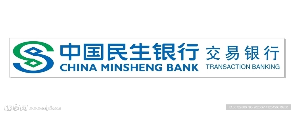 民生银行 交易银行-LOGO
