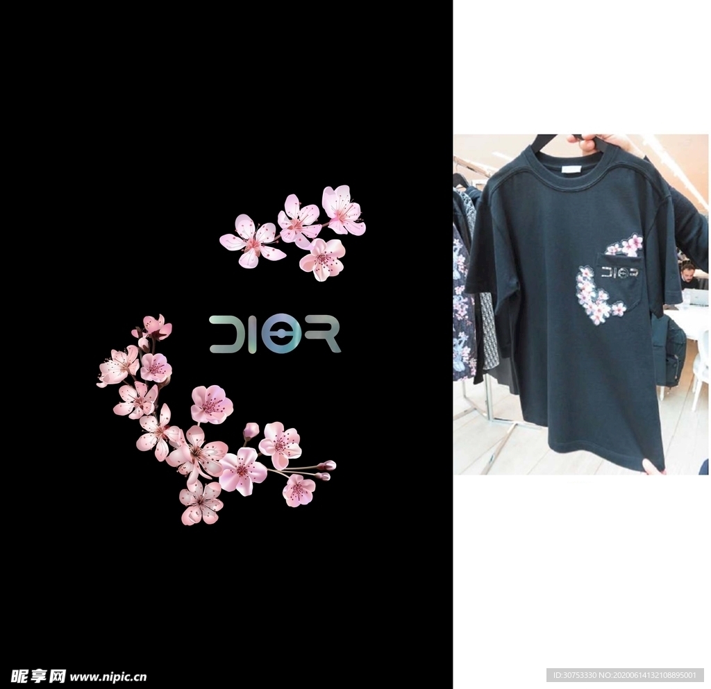 迪奥 dior 大牌 奢侈品