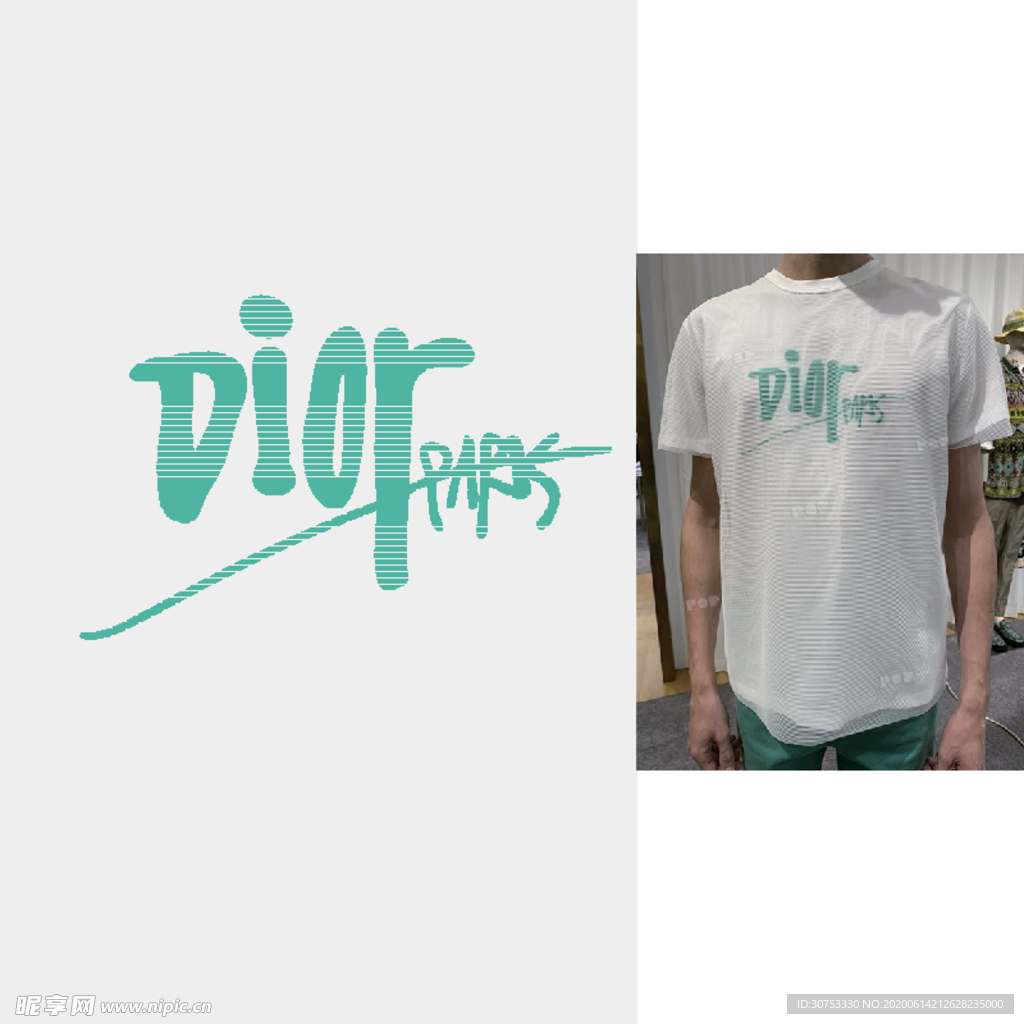 大牌 迪奥 dior 奢侈品