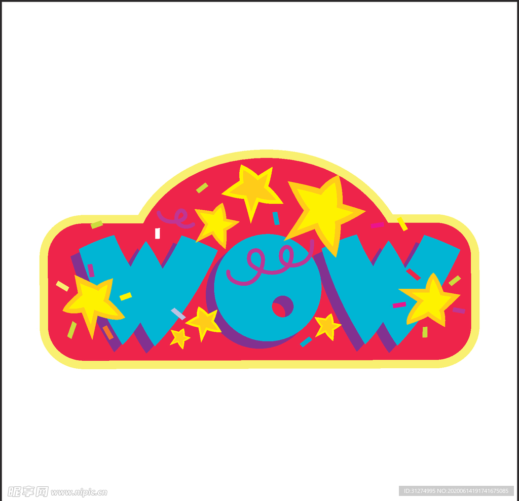 logo素材