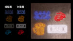 酒吧 虾 蟹 酒