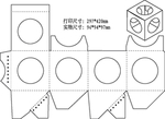 包装盒平面图