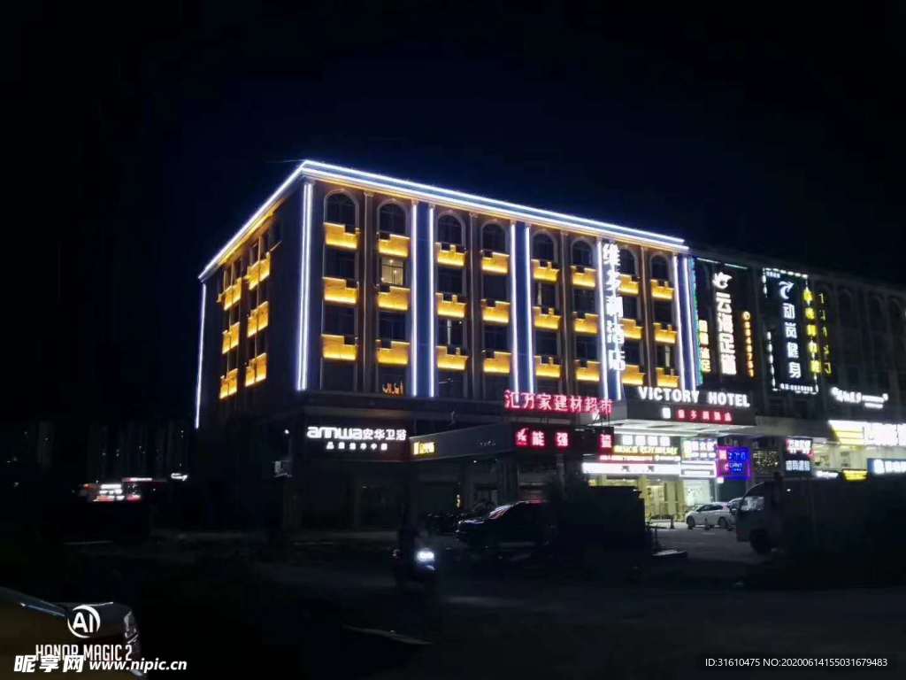 楼体广告亮化图片