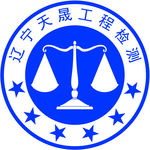 天平 logo