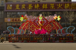 莲花童子花灯