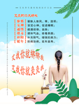 艾灸