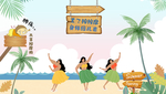 中医按摩