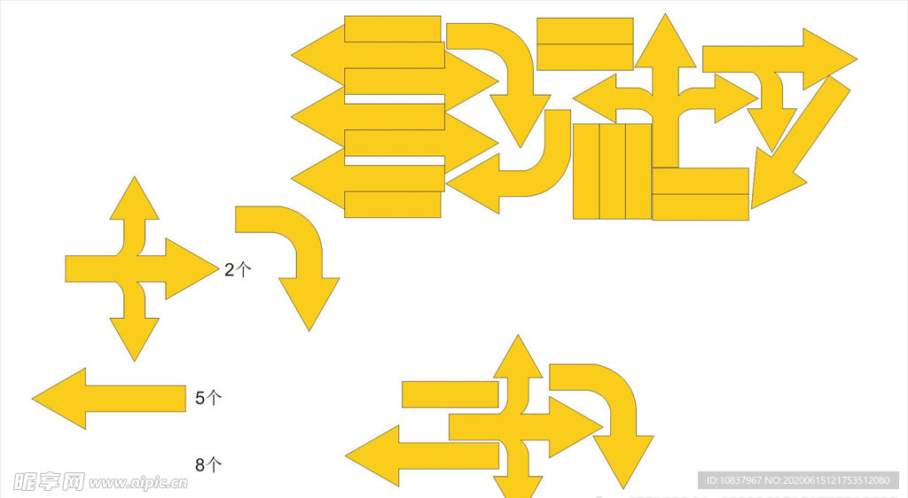 隧道彩绘 隧道箭头 隧道