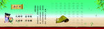 弟子规