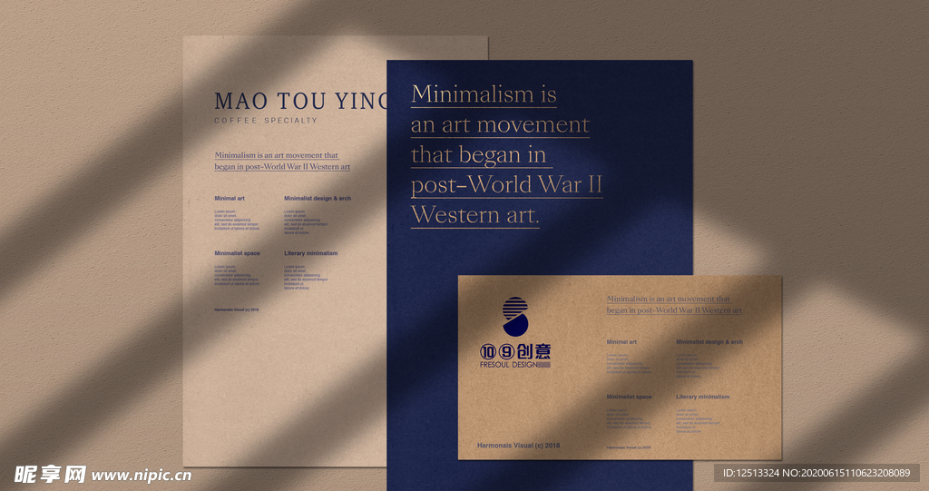 信纸贴图